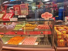 -稻香村(观前街店)
