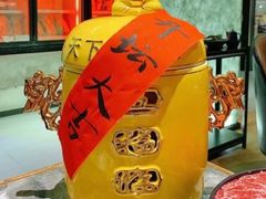 -福满满·精细佛跳墙火锅(湘江道店)