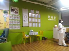 -思明堂儿童近视弱视视力矫正中心(联洋店)