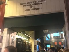 -九又四分之三站台哈利波特商店