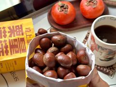 -粒上皇(天河南一路店)