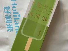 -好利来(宣武门店)