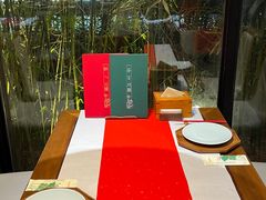 -荷风细雨·中国茶宴(碧云店)