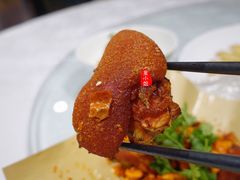 招牌香酥猪手-和记小菜(东方店)