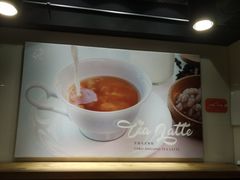 -KOI Thé(正佳广场店)