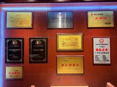 -点都德(华强南店)