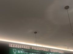 -雀蓝川菜(滨湖万象汇店)