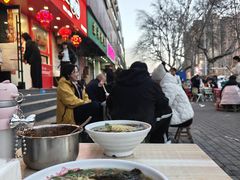 -苏记奶酪(二中店)