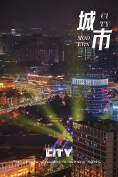 -明昇月子中心(番禺万达广场店)