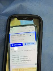 点击看大图 -重庆军美医疗美容医院