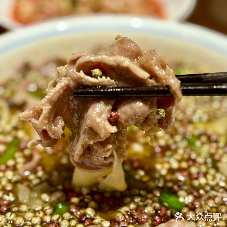 在青岛，真是找不到对手 【花椒牛舌拼百叶】