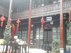 android_upload_pic-云和祥食府·特色云南菜(金碧公园店)