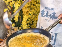 -楠火锅(太古里总店)