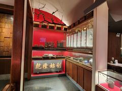 -松鹤面馆·古法焖肉面(观前店)