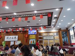 大堂-再回首(西关木塔巷店)