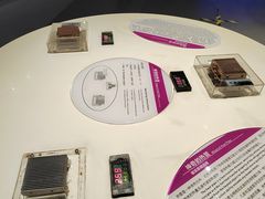 -湖南省科学技术馆