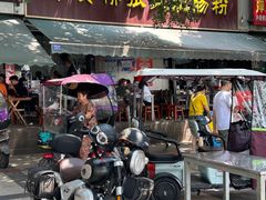 -平安桥张氏肥肠粉