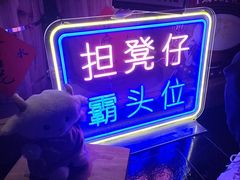 -广州花园酒店荔湾亭·地道点心·粤式饮茶