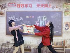 -苏州5D星空错觉艺术馆