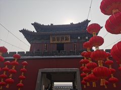 -开封府