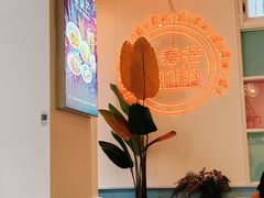 -米泰芒·东南亚料理(体育西店)