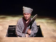 -瑞虹新天地月亮湾