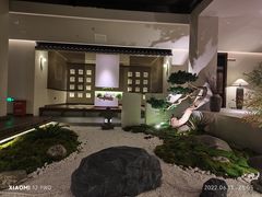 -沐SPA·坐忘山城·日式足道