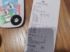-雷门拉面店(新光天地店)