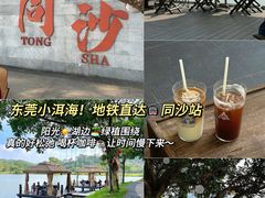 -民盈·国贸城