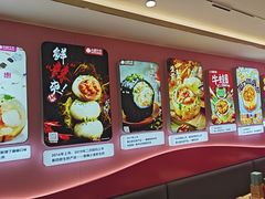 -小杨生煎(黄河路美食休闲街店)