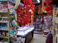 -即墨路小商品市场