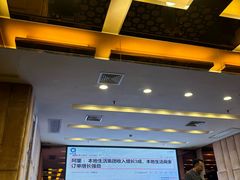 -顺德君豪酒店(佛山容桂渔人码头店)