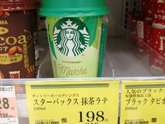 -秋叶原电器街