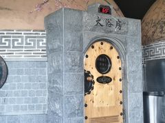 -纽斯桑拿会所(东绣路店)
