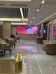 -南京康美美容医院·旗舰店