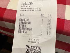 -西贝(华发商都店)