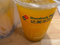 -达美乐比萨(南京西路店)