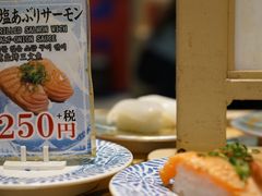 -大起水产回转寿司(道顿堀店)