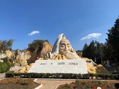 -彩色沙林风景区