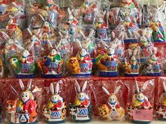 兔爷-老北京兔儿爷(琉璃厂东街店)