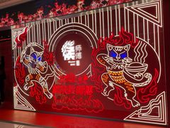 -侯师傅热炒店(印象城店)