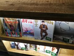 -星巴克(上海虹桥南丰城办公楼店)