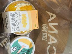 -迦南·甜品蛋糕(传媒店)