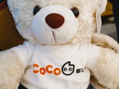 -CoCo都可(江宁殷巷店)