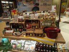 -诚品(信义店)