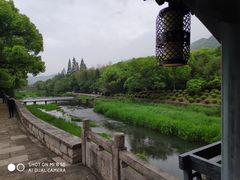 -兰亭风景区
