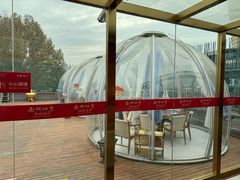 -南门四季铜锅涮肉(大屯·北苑店)