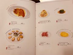 菜单-喜鼎海胆水饺(平安金融中心店)