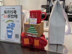 -Something For(金地威新中心店)