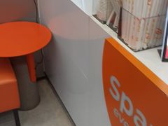 -CoCo都可(建外SOHO店)